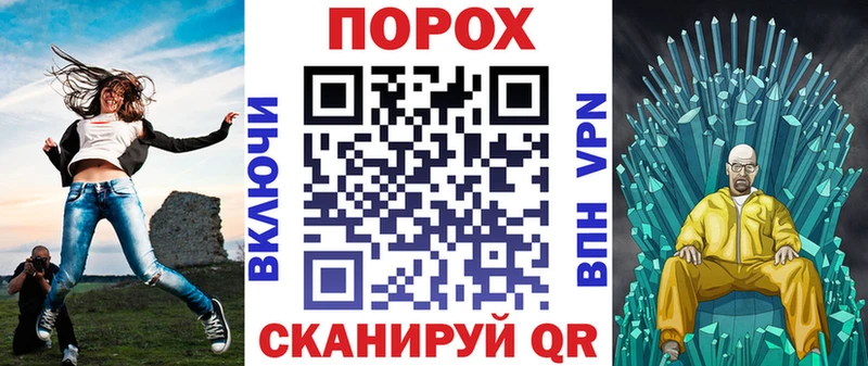 Амфетамин 97% Балашиха