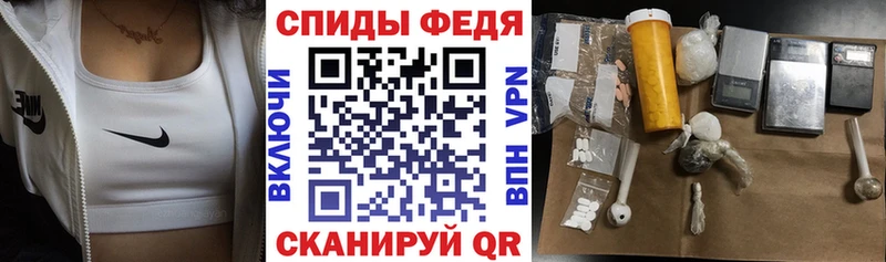 Amphetamine 98% Балашиха