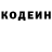 Кетамин VHQ Aidan Schick