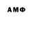 MDMA молли Danil Savvinov