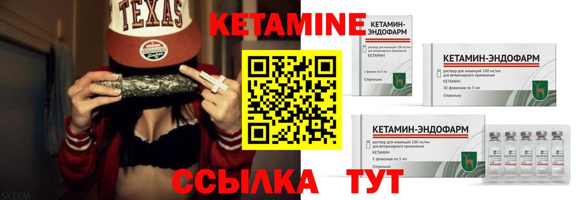 A-PVP СК кристаллы  ГАШ  КОКАИН  Меф кристаллы  Балашиха  Cocaine  Вход с VPN  Каннабис  ГАШ 