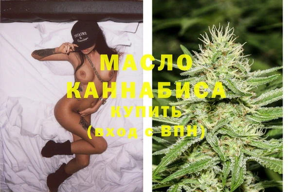 стаф Покров