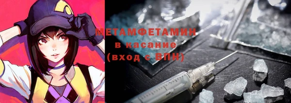 кокаин премиум Покачи