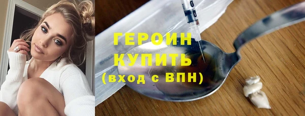 МДМА Козельск
