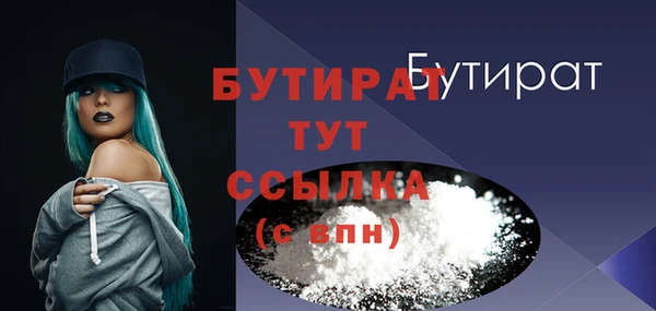 кокаин премиум Покачи