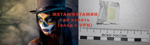 стаф Покров