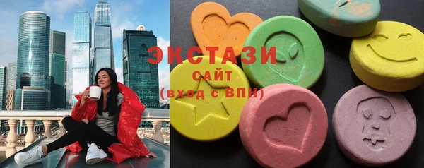 прущая мука Приозерск