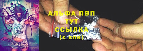 герыч Козловка