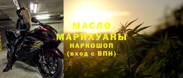 стаф Покров