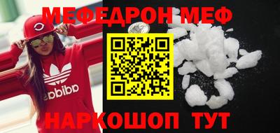 сатива Апрелевка