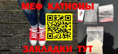 сатива Апрелевка