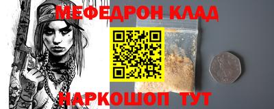 сатива Апрелевка
