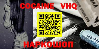 MDMA Апрелевка