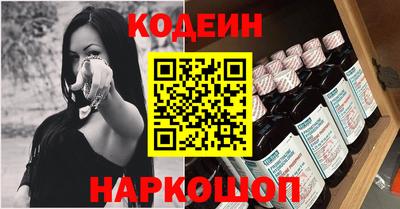 сатива Апрелевка