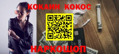 сатива Апрелевка
