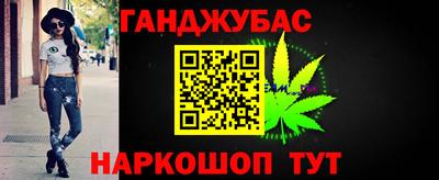 мескалин Аргун