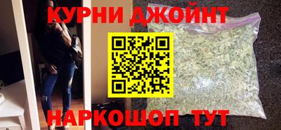 кокаин Аргун