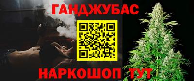 кокаин VHQ Апшеронск