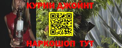 мескалин Аргун