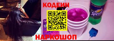 сатива Апрелевка