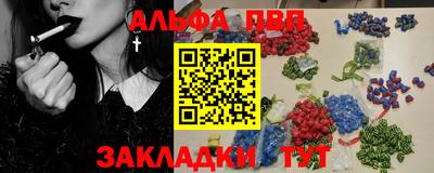 MDMA Апрелевка