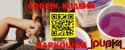 кокаин VHQ Апшеронск