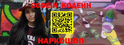 сатива Апрелевка