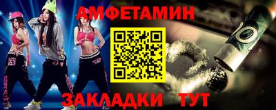 мескалин Аргун