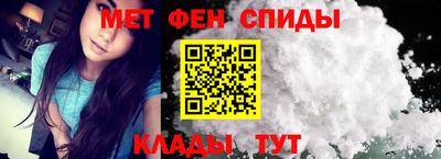 кокаин VHQ Апшеронск