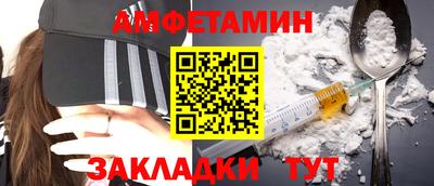 мескалин Аргун