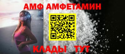 мескалин Аргун