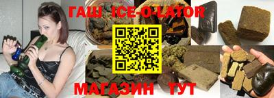 кокаин VHQ Апшеронск