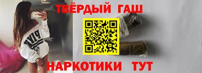 мескалин Аргун