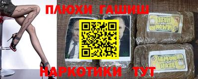 MDMA Апрелевка