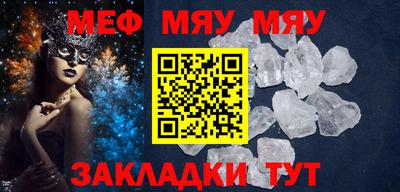 MDMA Апрелевка