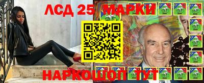 MDMA Апрелевка