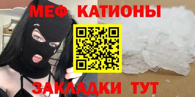 кокаин VHQ Апшеронск