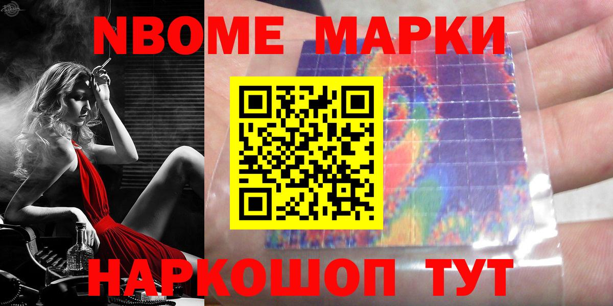 LSD-25 экстази кислота  LSD-25 экстази  LSD-25 экстази кислота  Балашиха 